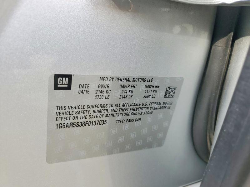 Фото 12 - CADILLAC CTS