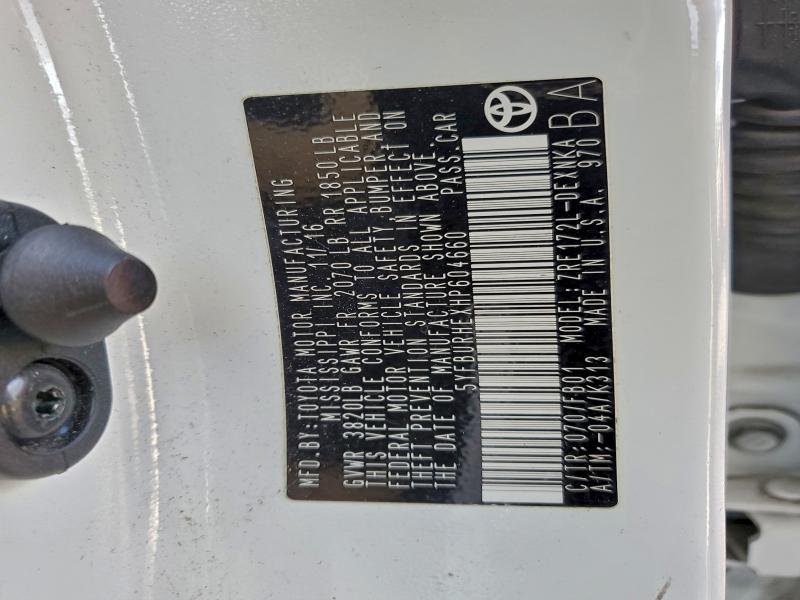 Фото 12 - TOYOTA COROLLA