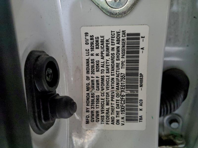 Фото 13 - HONDA CIVIC