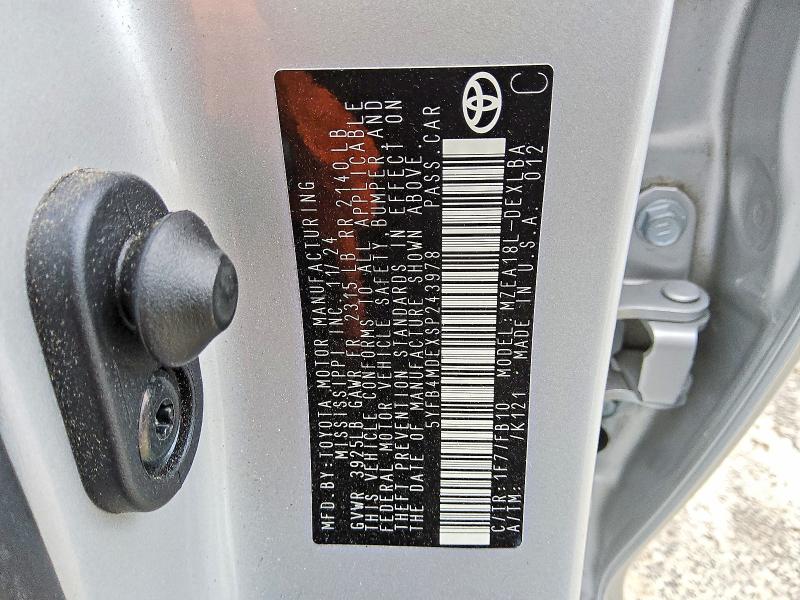 Фото 8 - TOYOTA COROLLA