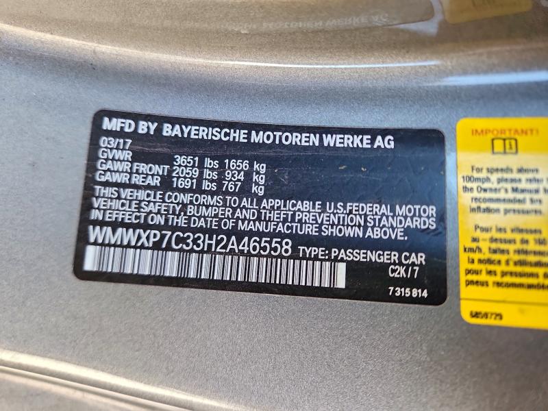 Фото 12 - MINI COOPER