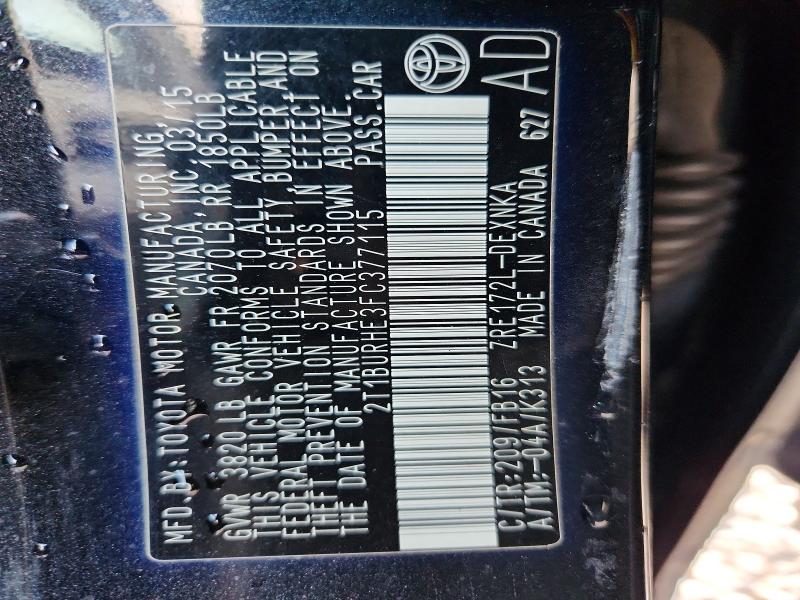 Фото 12 - TOYOTA COROLLA