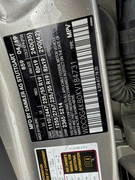 Фото 10 - MERCEDES-BENZ GLC-CLASS