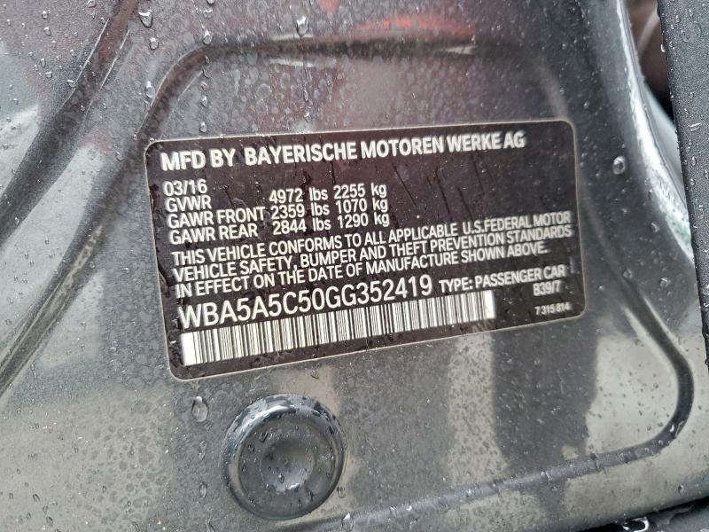 Фото 12 - BMW 5 SERIES