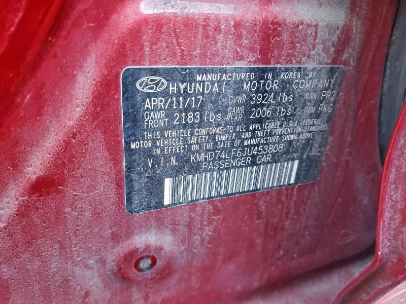 Фото 12 - HYUNDAI ELANTRA