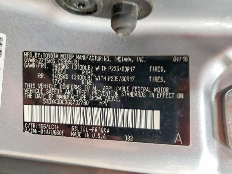 Фото 13 - TOYOTA All Models