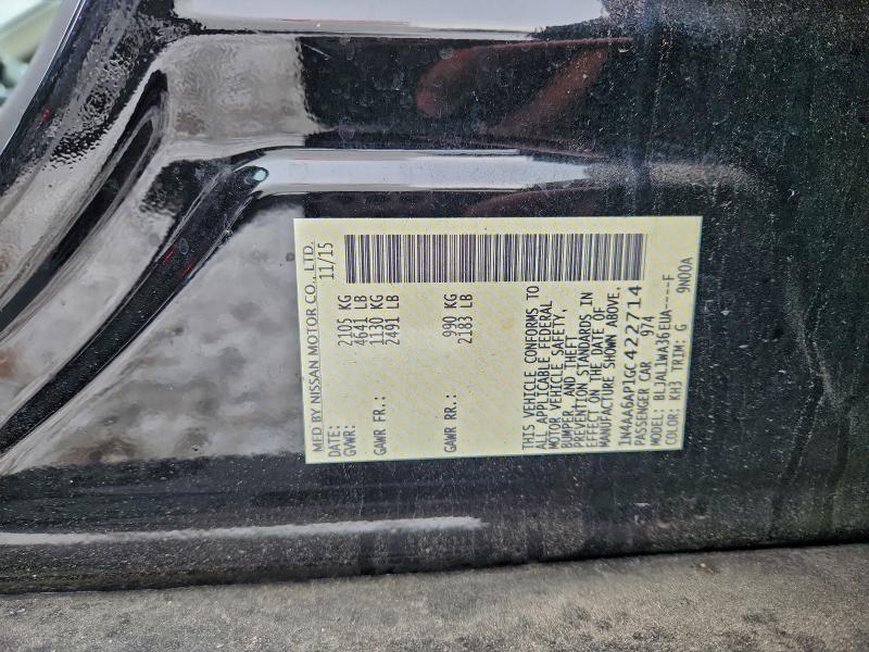 Фото 13 - NISSAN MAXIMA