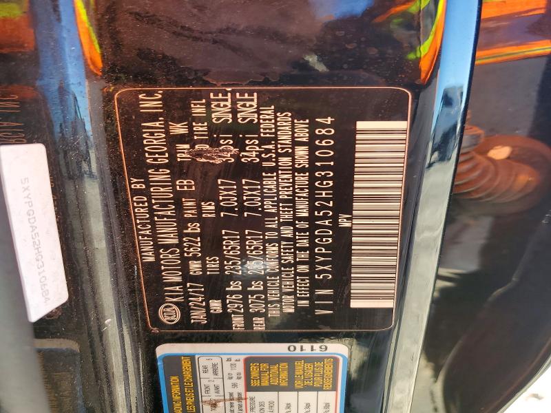 Фото 13 - KIA SORENTO