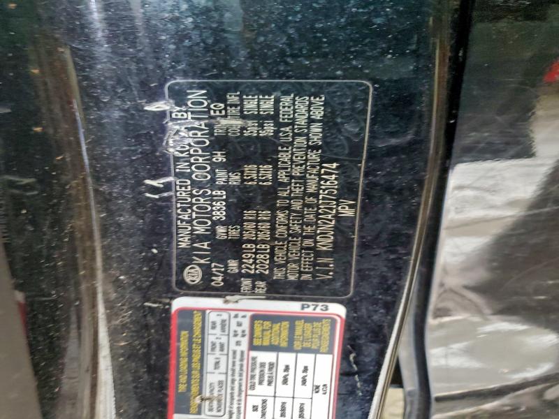 Фото 13 - KIA SOUL