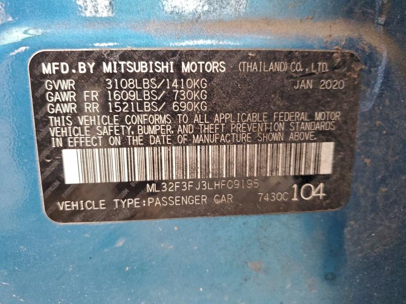 Фото 12 - MITSUBISHI MIRAGE