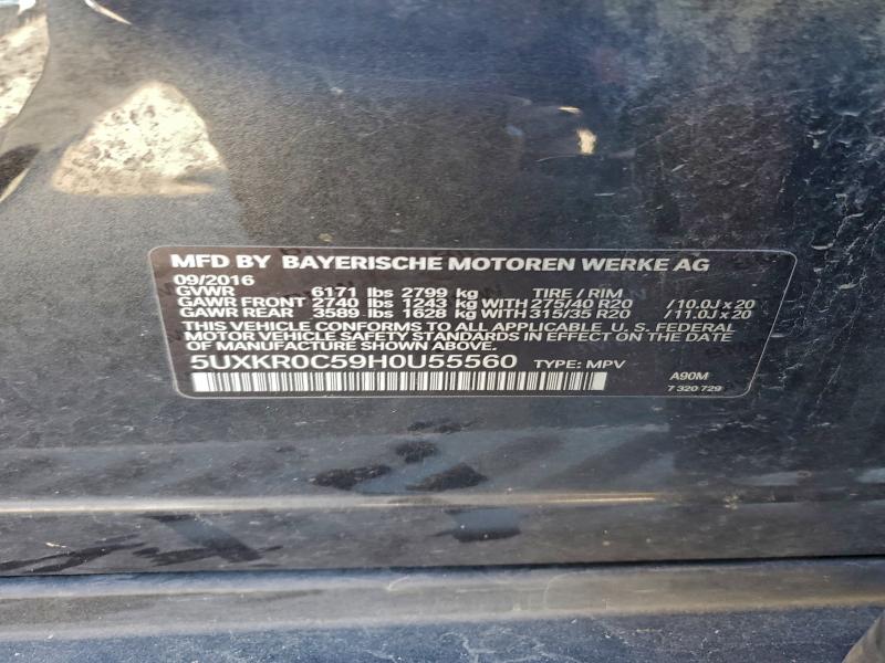 Фото 13 - BMW X5