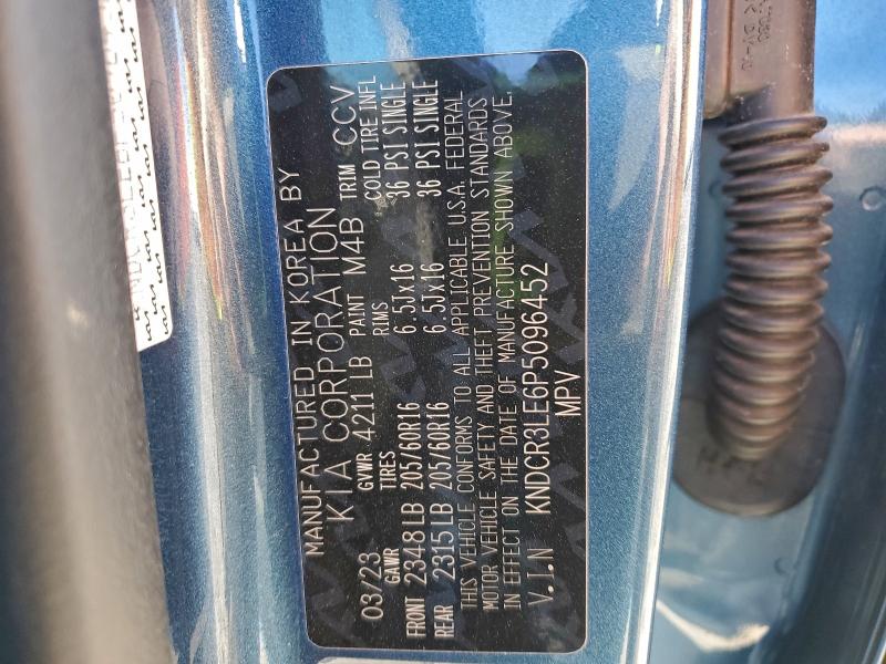 Фото 13 - KIA NIRO