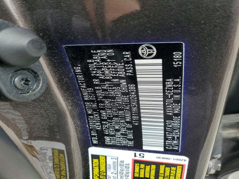 Фото 12 - TOYOTA CAMRY