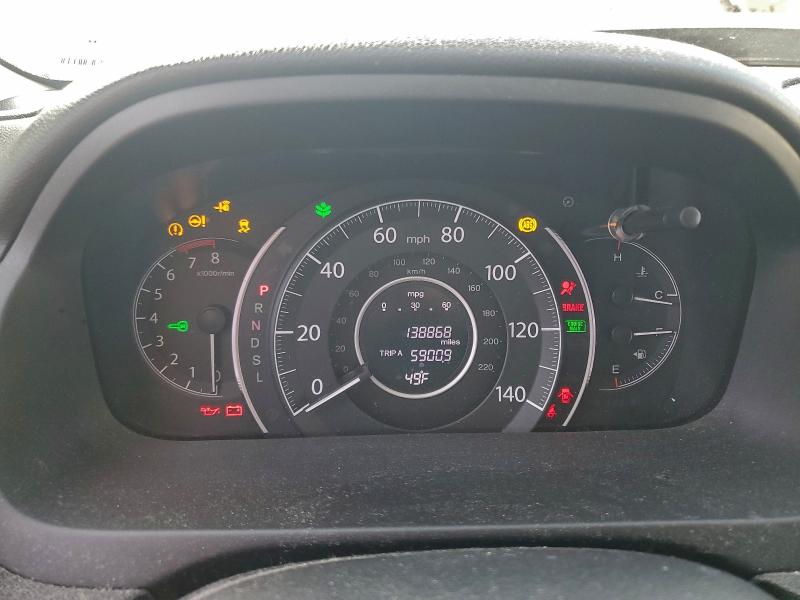 Фото 9 - HONDA CRV