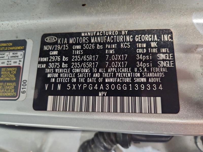 Фото 13 - KIA SORENTO