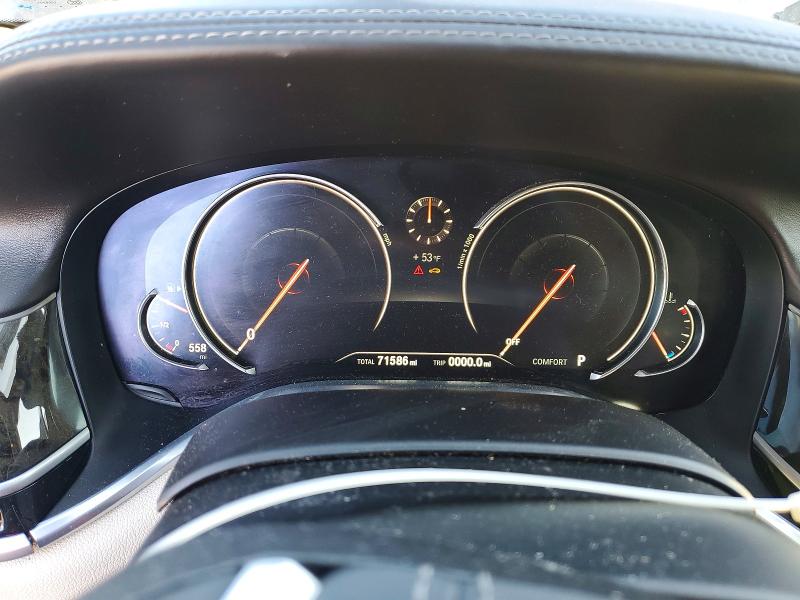 Фото 9 - BMW 7 SERIES