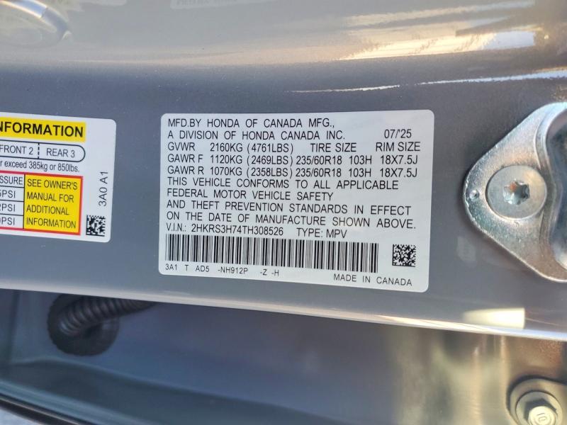 Фото 14 - HONDA CRV