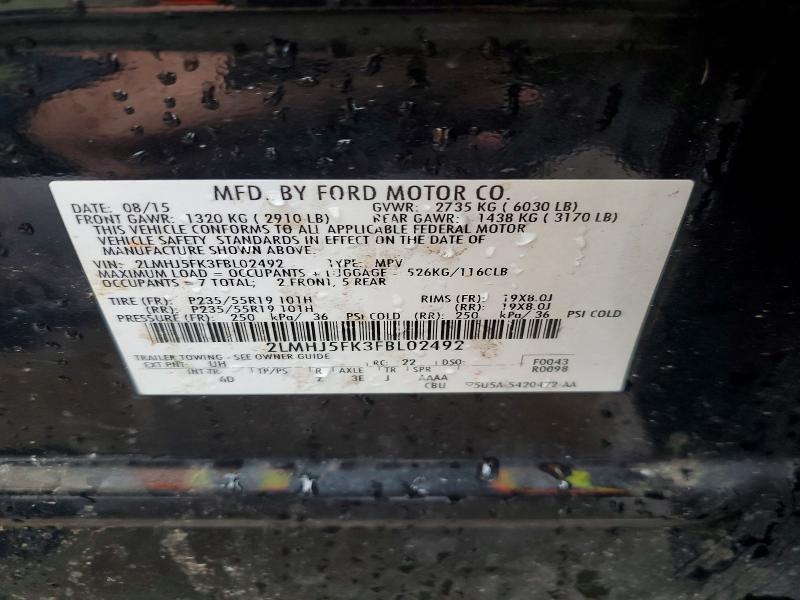 Фото 13 - LINCOLN MKT