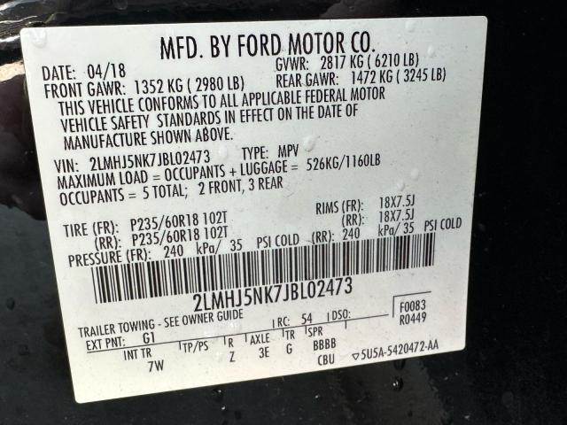 Фото 10 - LINCOLN MKT