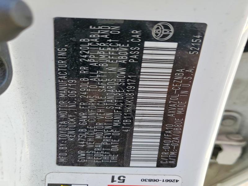 Фото 13 - TOYOTA CAMRY