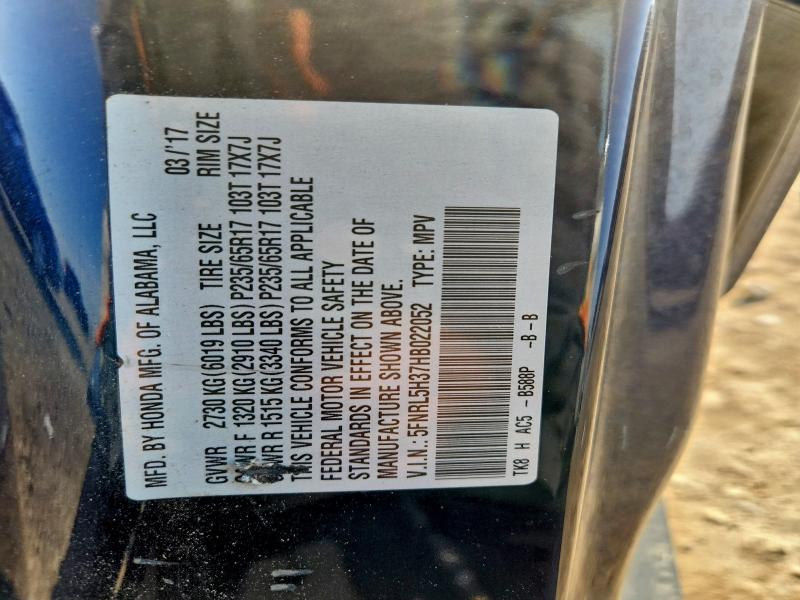 Фото 13 - HONDA ODYSSEY