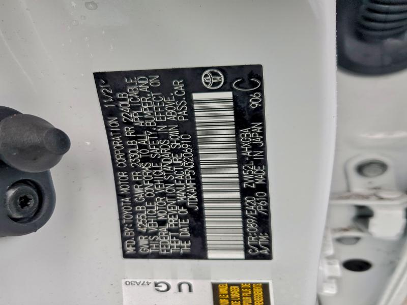 Фото 13 - TOYOTA PRIUS