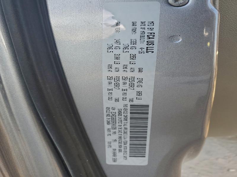 Фото 13 - DODGE CARAVAN