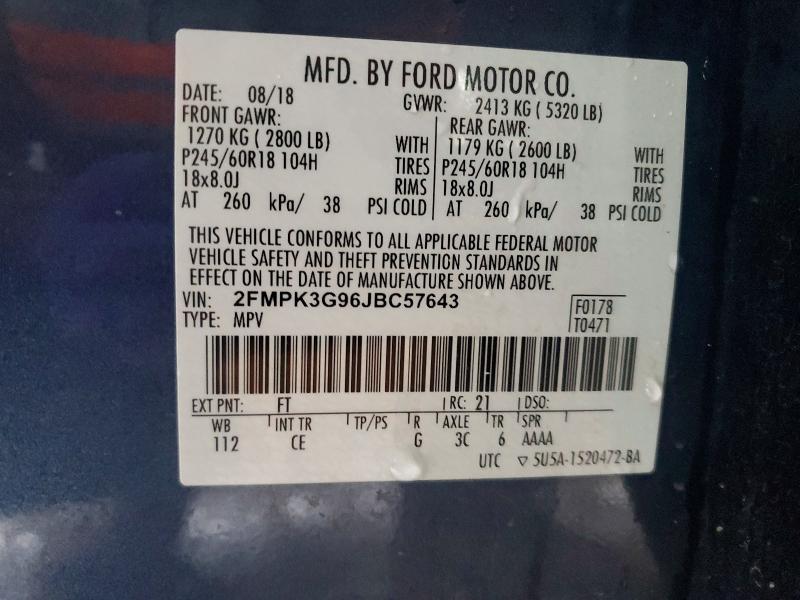 Фото 13 - FORD EDGE