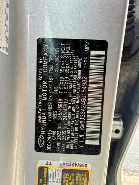 Фото 10 - HYUNDAI TUCSON