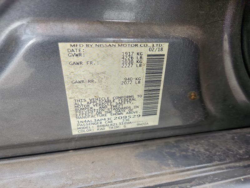 Фото 13 - NISSAN ALTIMA