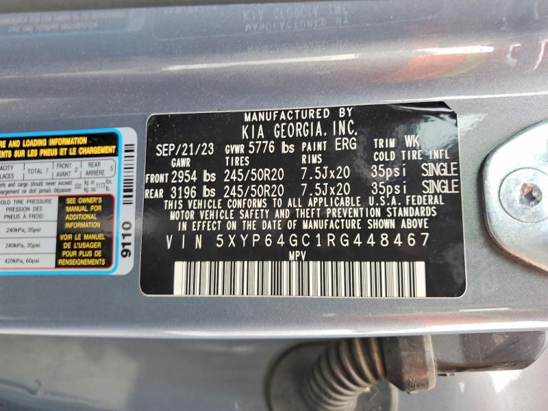 Фото 14 - KIA TELLURIDE