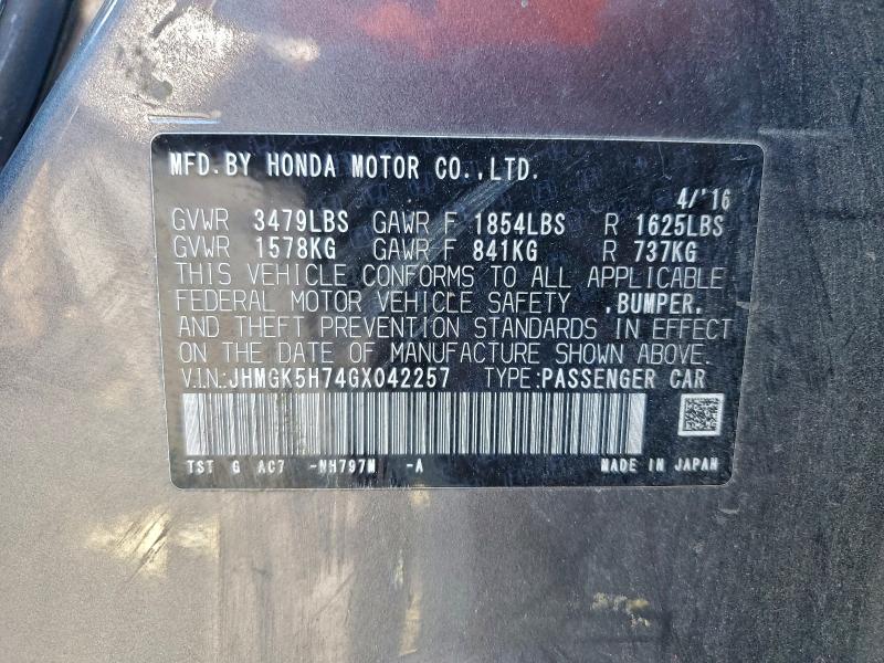 Фото 12 - HONDA FIT