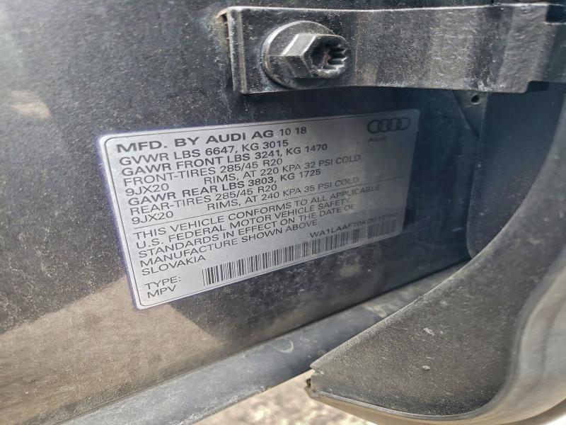 Фото 14 - AUDI Q7