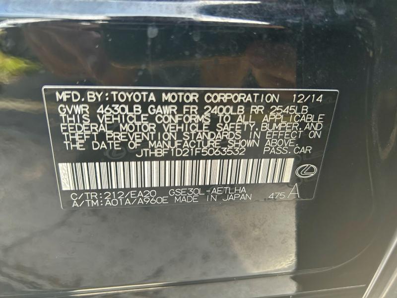 Фото 10 - LEXUS IS