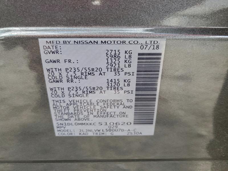 Фото 14 - INFINITI QX60