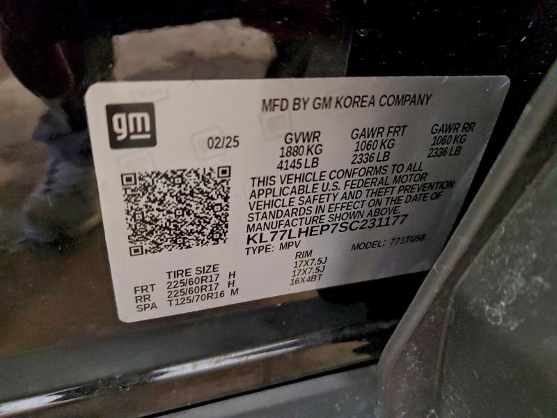 Фото 12 - CHEVROLET TRAX