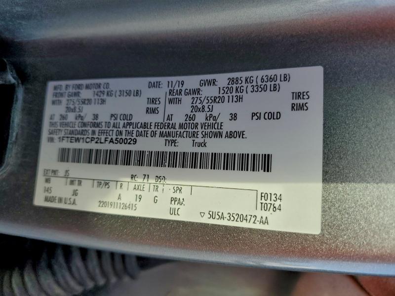 Фото 12 - FORD F-150