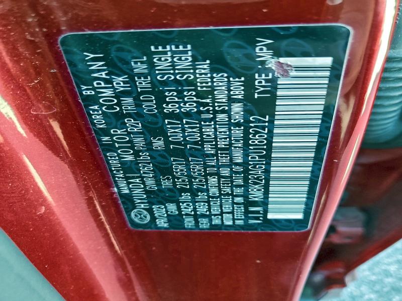 Фото 12 - HYUNDAI KONA