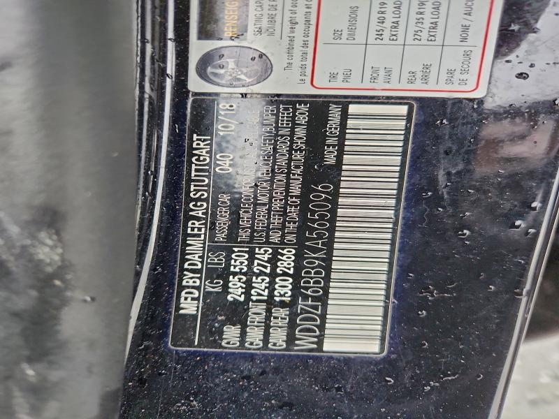 Фото 13 - MERCEDES-BENZ E-CLASS