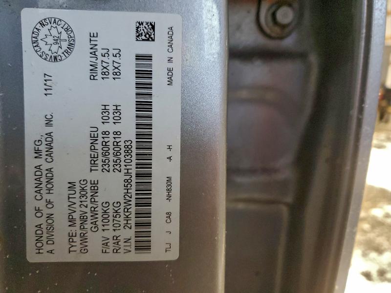 Фото 13 - HONDA CRV