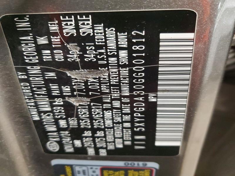 Фото 13 - KIA SORENTO