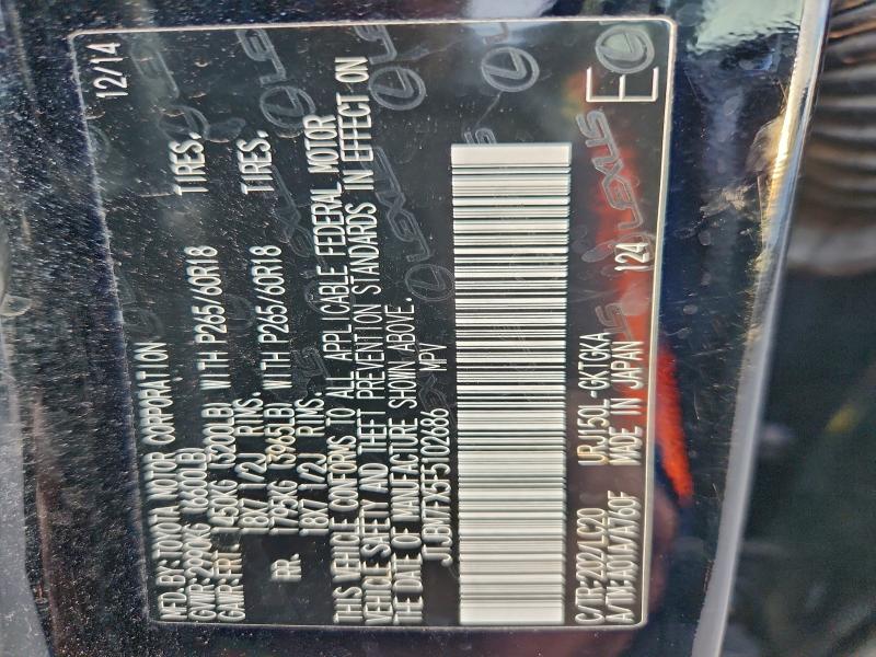 LEXUS GX 2015 VIN JTJBM7FX5F5102686