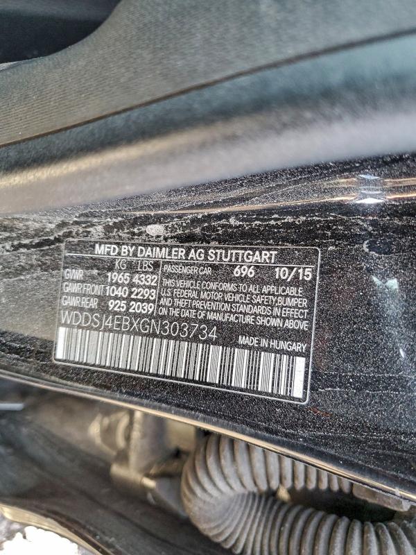 Фото 13 - MERCEDES-BENZ CLA-CLASS