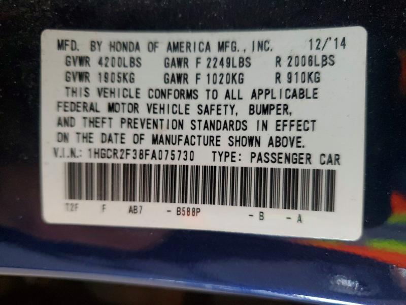 Фото 12 - HONDA ACCORD