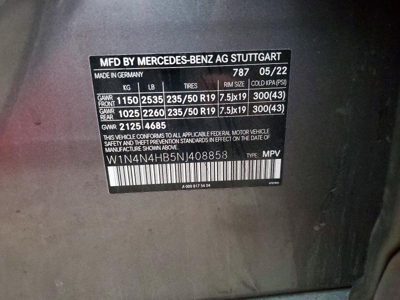 Фото 13 - MERCEDES-BENZ GLA-CLASS