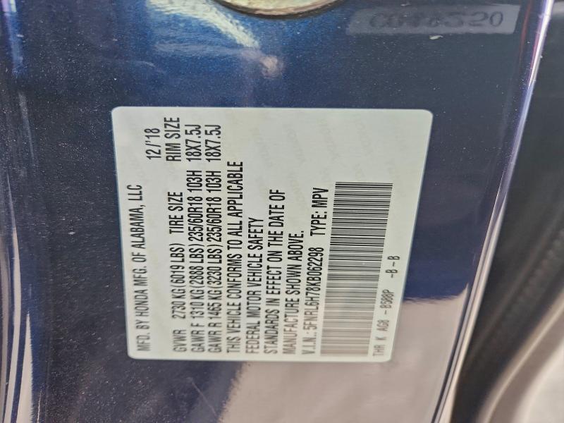 Фото 13 - HONDA All Models