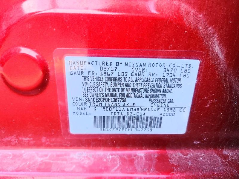 Фото 12 - NISSAN VERSA