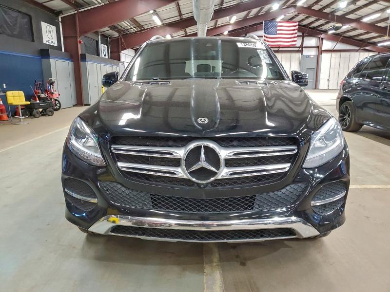 Фото 5 - MERCEDES-BENZ GLE-CLASS