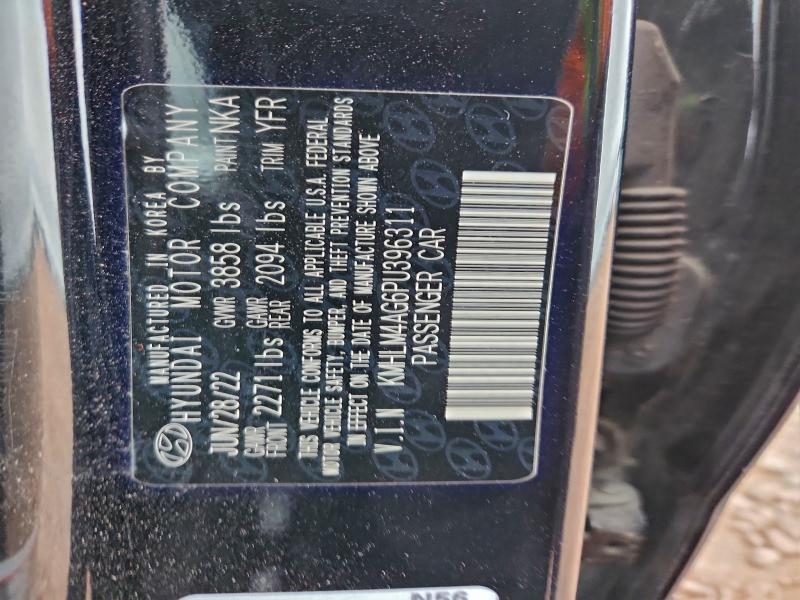 Фото 12 - HYUNDAI ELANTRA