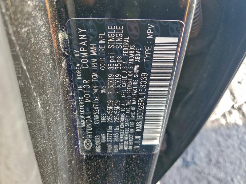 Фото 13 - HYUNDAI TUCSON